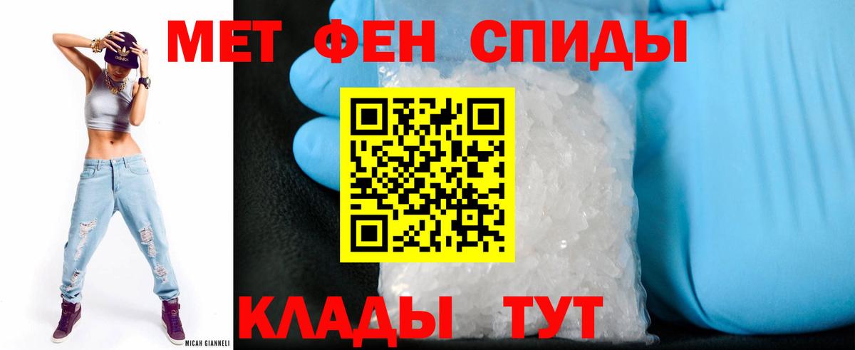 АМФ Premium Каменск-Шахтинский