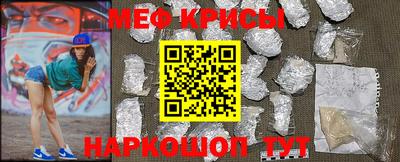 сатива Кумертау