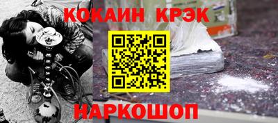 марки lsd Кунгур