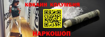 марки lsd Кунгур