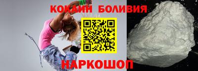 сатива Кумертау
