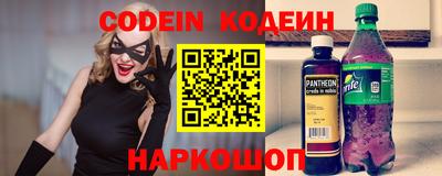 сатива Кумертау
