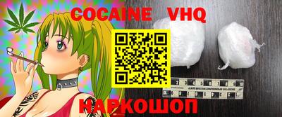 сатива Кумертау