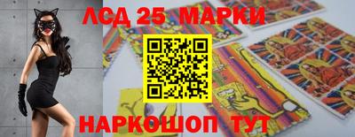 кокаин перу Кулебаки