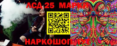 кокаин перу Кулебаки