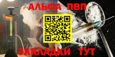 кокаин перу Кулебаки