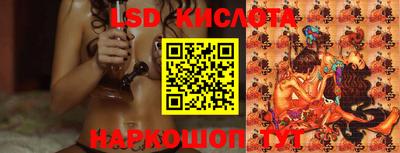 сатива Кумертау