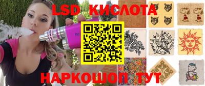 кокаин перу Кулебаки