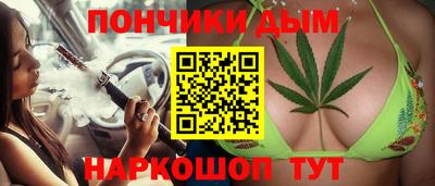 марки lsd Кунгур