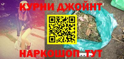 марки lsd Кунгур