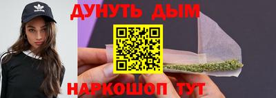 кокаин перу Кулебаки