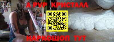 сатива Кумертау