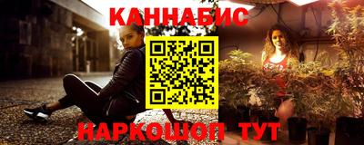 марки lsd Кунгур