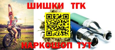 сатива Кумертау