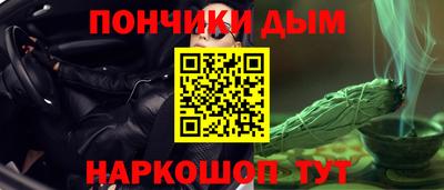 сатива Кумертау
