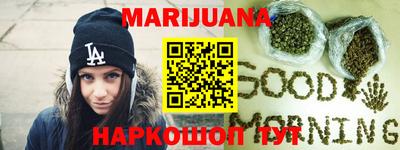 кокаин перу Кулебаки