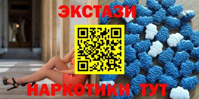 сатива Кумертау