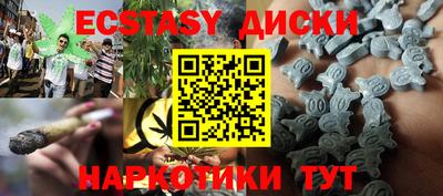 марки lsd Кунгур
