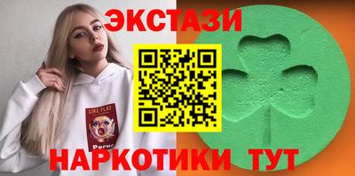 кокаин перу Кулебаки