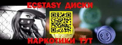 кокаин перу Кулебаки