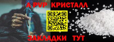 марки lsd Кунгур