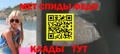 кокаин перу Кулебаки