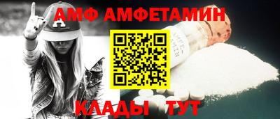 марки lsd Кунгур