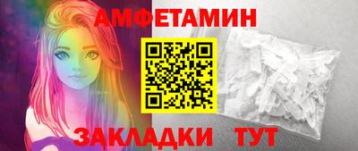 сатива Кумертау