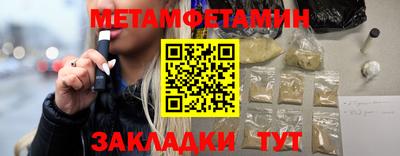 кокаин перу Кулебаки