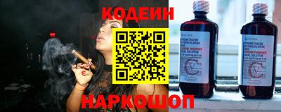 марки lsd Кунгур