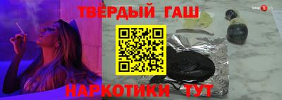 марки lsd Кунгур