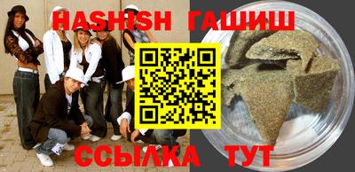кокаин перу Кулебаки