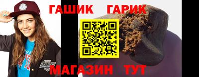 кокаин перу Кулебаки