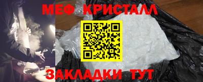 марки lsd Кунгур