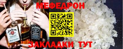 кокаин перу Кулебаки