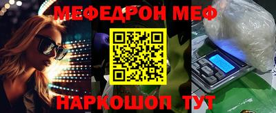 кокаин перу Кулебаки