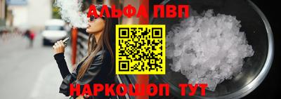 марки lsd Кунгур