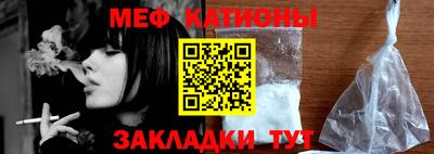 сатива Кумертау