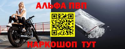 кокаин перу Кулебаки