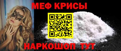 сатива Кумертау